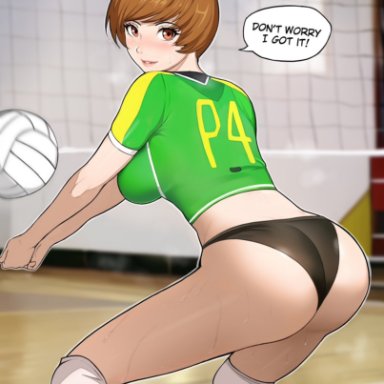 atlus, persona, persona 4, satonaka chie, lepypepy, 1girls, big butt, breasts, brown eyes, brown hair, bubble butt, butt, female, indoors, large breasts