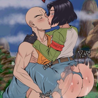 dragon ball, dragon ball super, shounen jump, android 17, krillin, kuririn, jui nichi, 2boys, androgynous, ass, bald, balls, big ass, big butt, black hair