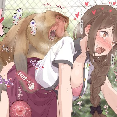 idolmaster, idolmaster shiny colors, kuwayama chiyuki, neku oneneko, ahoge, black bow, blush, bow, bra, braid, braided ponytail, brown eyes, brown hair, cum, cum in pussy