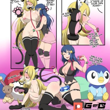 game freak, nintendo, pokemon, pokemon (game), pokemon dppt, buneary, cynthia (pokemon), dawn (pokemon), piplup, ggc, 2girls, alternate breast size, areolae, bangs, blonde hair