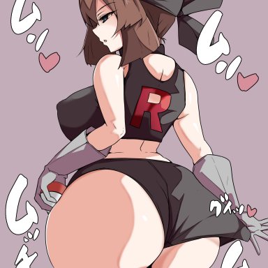 game freak, nintendo, pokemon, pokemon rse, haruka (pokemon), may (pokemon), team rocket, kia-shi, 1girls, ass, bandana, blue eyes, breasts, brown hair, dat ass