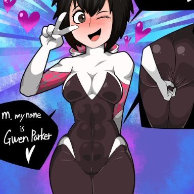 marvel, marvel comics, spider-man (series), peni parker, spider-gwen (cosplay), gonzalo costa, p4n1, 1girls, abs, aged up, ass, big ass, big breasts, big butt, black hair