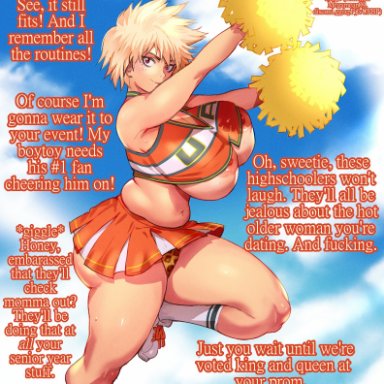 boku no hero academia, my hero academia, shounen jump, bakugou mitsuki, mitsuki bakugou, keigi (artist), mama mega, 1girls, animal print, areola slip, ass, belly, big ass, big breasts, blonde female