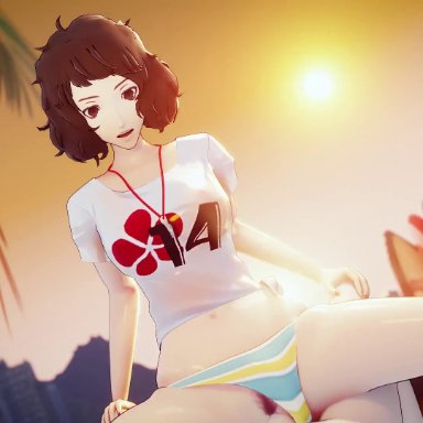 atlus, persona, persona 5, joker (persona), sadayo kawakami, amateurthrowaway, 1boy, 1girls, beach, big breasts, bouncing breasts, breasts, brown hair, female, huge breasts