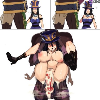 league of legends, caitlyn kiramman, nasus, icek, after rape, ahe gao, before and after, bloated belly, carrying, cum, cum inside, defeated, drooling, fucked into submission, fucked senseless