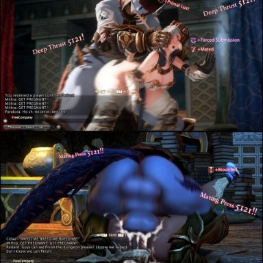 final fantasy xiv, au ra, penznezlala, 1futa, 1girls, blue skin, chat box, chat log, cum, cum in pussy, cum inside, cumdrip, female, from behind, from behind position