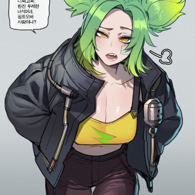 league of legends, riot games, teamfight tactics, zeri (league of legends), mr.skull, ratatatat74, 1girls, female, female focus, green hair, pale skin, pale-skinned female, short hair, korean language, korean text