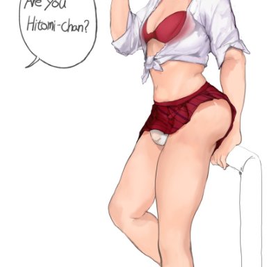 komi-san wa komyushou desu, tadano hitohito, trapdano, mamimi (mamamimi), 1boy, bra, brown loafers, bulge, cellphone, crossdressing, femboy, front-tie shirt, front-tie top, kneehighs, loafers