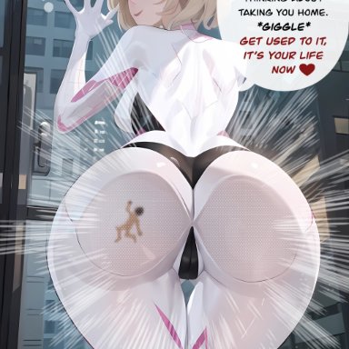 spider-man (series), gwen stacy, spider-gwen, spider-man, 1boy, 1boy1girl, 1girl1boy, ass on glass, big ass, big butt, blonde hair, blue eyes, boy, crush, female