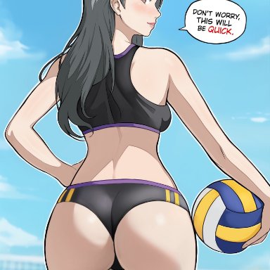 atlus, persona, persona 5, sae niijima, lepypepy, 1girls, ass, beach, breasts, bubble butt, female, grey hair, holding object, light skin, light-skinned female