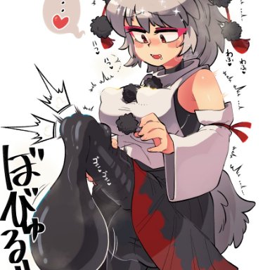 touhou, inubashiri momiji, carte, ..., 1futa, animal ears, bare shoulders, black shorts, black skirt, breasts, bulge, clothed, clothing, condom, condom filling