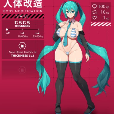 vocaloid, hatsune miku, sinensian, 1girls, big breasts, big thighs, bikini, bikini bottom, bikini top, blue eyes, blue hair, body modification, hand on breast, legwear, long hair