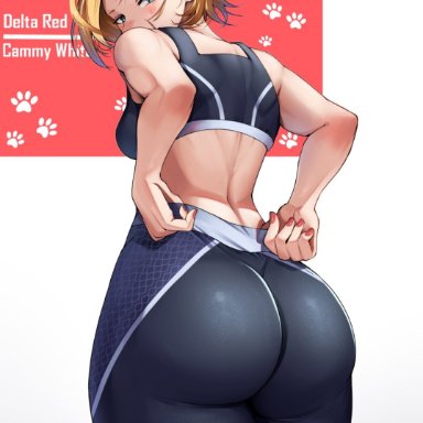 capcom, street fighter, street fighter 6, cammy white, 1girls, ass, back view, blonde hair, dat ass, female, female only, fully clothed, huge ass, light skin, light-skinned female