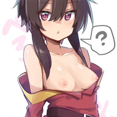 megumin, chipa (arutana), :o, ?, bare shoulders, belt, blush, breasts, breasts out, brown belt, brown hair, clueless, collarbone, confused, dress