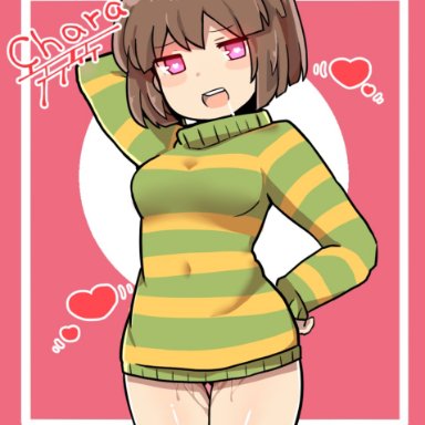 undertale, chara, chara (undertale), :d, aged up, arm behind head, aroused, ass visible through thighs, blunt ends, blush, blush stickers, bob cut, breasts, bright pupils, covered navel