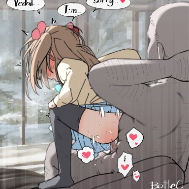 anon, anonymous male, neuro-sama, vedal987, 1boy, apologizing, black thighhighs, blue skirt, blush, bottle (bottle1234), bow, bowtie, brown hair, cardigan, clothed female nude male