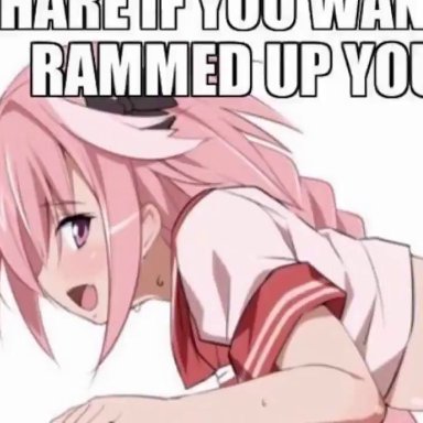 fate (series), fate/grand order, astolfo (fate), sia mofu, anal, anal sex, gay, male, pink eyes, pink hair, skirt, animated, cropped, english voice acting, meme