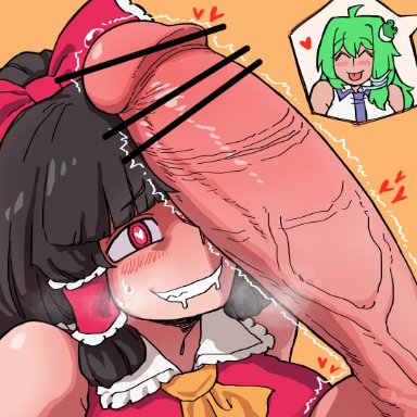 touhou, reimu hakurei, sanae kochiya, eddybird, 1futa, 1girls, balls, big penis, black hair, blush, clenched teeth, clothed, clothing, cock hungry, erection