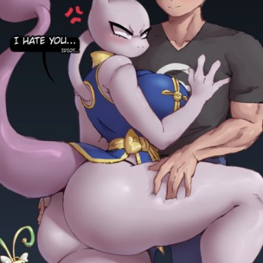 nintendo, pokemon, pokemon unite, female mewtwo, martial arts style mewtwo, mew, mewtwo, pokemon (species), gammainks, anger vein, ass, blush, brown hair, chinese clothes, eyeless