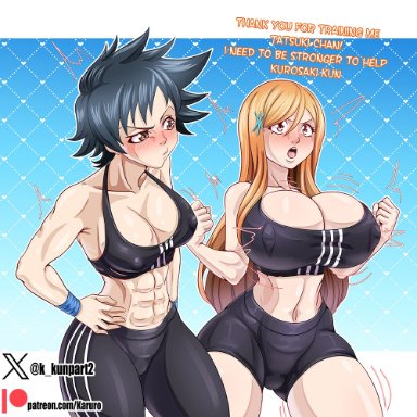 bleach, inoue orihime, tatsuki arisawa, karuro-kun, 2girls, after exercise, big breasts, black hair, bloomers, blush, breast envy, breast focus, breast size difference, breasts, cleavage