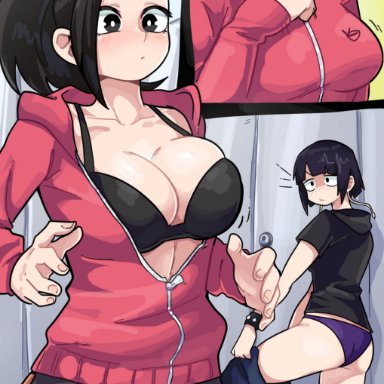 boku no hero academia, my hero academia, jirou kyouka, yaoyorozu momo, dashi art, 2girls, ass, black hair, bra, breasts, large breasts, medium breasts, multiple girls, panties, short hair