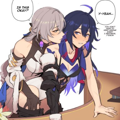 honkai (series), honkai: star rail, bronya rand, seele (honkai: star rail), maiqo, 2girls, blue eyes, blue hair, hugging, hugging from behind, lesbian, only female, pulling down pants, romantic, romantic couple