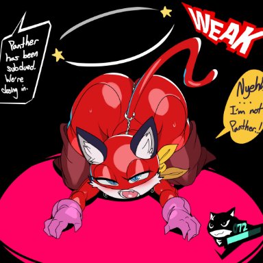 persona, persona 5, morgana (persona), captain kirb, 1boy, anthro, ass, big ass, bubble butt, clothing, dat ass, defeat, defeated, defeated hero, face down ass up