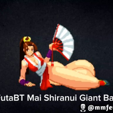 fatal fury, king of fighters, m.u.g.e.n, tekken, emilie de rochefort, mai shiranui, misteryousmugenfutaeditor, mugenfutacharsmaker, 1futa, 1girls, balls expansion, balls on floor, ballsack, big ass, cowgirl