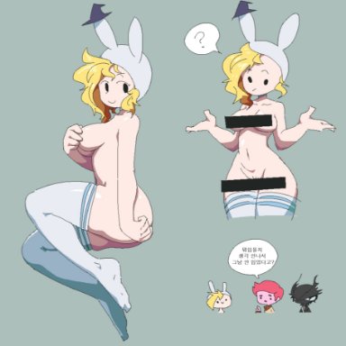 adventure time, fionna and cake, fionna campbell, fionna the human girl, gary prince, sub-neamo, almost naked, almost nude, ass, black bar censoring, blonde female, blonde hair, blonde hair female, bottomless, bottomless female