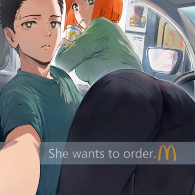 mcdonald's, hews hack, 1boy, 1girls, ass, big ass, big butt, car, fat ass, female, large ass, looking back, male, orange hair, pants