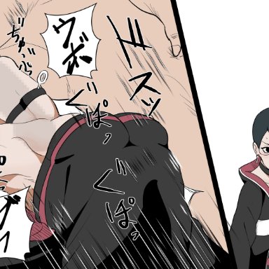 boruto: naruto next generations, boruto: two blue vortex, naruto, sarada uchiha, nier (artist), 1boy, 1boy1girl, 1girls, armpits, black eyes, black hair, blowjob, breasts, choker, cleavage