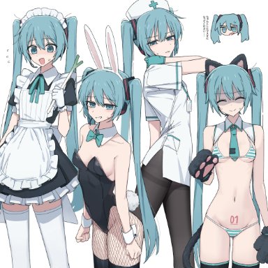 vocaloid, hatsune miku, tanosii chan, 1girls, angry, aqua eyes, aqua hair, bare shoulders, bikini, black legwear, black pantyhose, blush, bowtie, bra, bunny ears