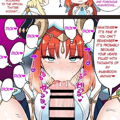 genshin impact, lumine (genshin impact), nilou (genshin impact), hotaru (firefly), :&gt;=, 1futa, 1girls, big breasts, big penis, blonde hair, blow, blue eyes, breasts, clothed, clothing