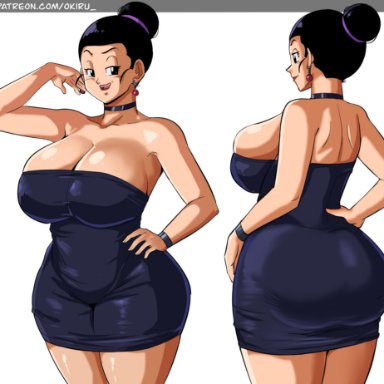 dragon ball, chichi, panarandom, 1girls, ass, back, back view, big ass, big breasts, black dress, black eyes, black hair, breasts, cleavage, dress