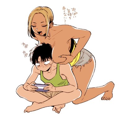 original, butakun, :d, 1boy, bare shoulders, barefoot, black hair, blonde hair, blush, breasts, brother and sister, closed eyes, dark skin, dark-skinned female, eyeliner