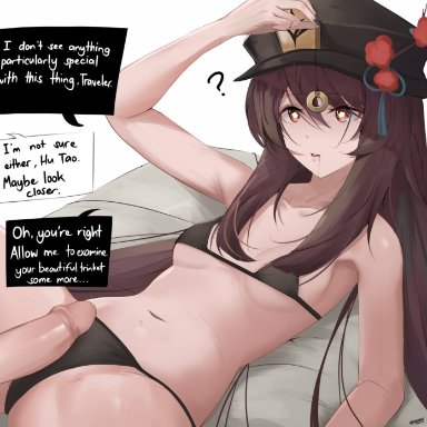 genshin impact, hu tao (genshin impact), eroborne, 1girls, bikini, breasts, brown hair, erect penis, hat, hypnosis, imminent penetration, mind control, pendulum, small breasts, underboob