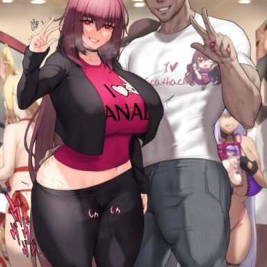 fate (series), fate/grand order, anonymous male, bb (swimsuit mooncancer), nero claudius (swimsuit caster), scathach (fate), aster crowley, 1boy, 1girls, bald man, breasts, dark skin, dark-skinned male, faceless male, female