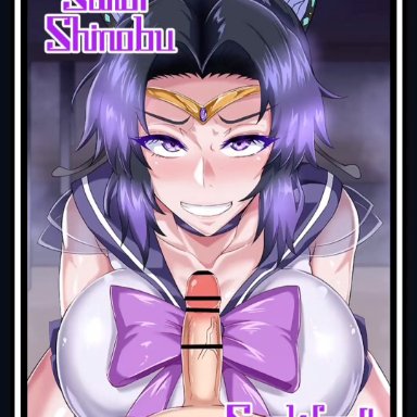 kimetsu no yaiba, kochou shinobu, jet puri, rubyredva, blowjob, cum in mouth, cum on face, fellatio, femdom, male pov, pov, purple eyes, purple hair, sailor uniform, silent male