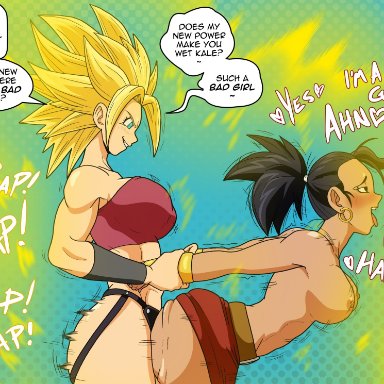 dragon ball, dragon ball super, caulifla, kale, acelewdarts, 2girls, ahe gao, ass, ass focus, blonde hair, breasts, dark skin, dark-skinned female, dildo, female