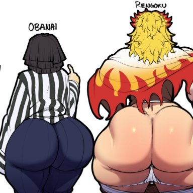 demon slayer, kimetsu no yaiba, kanroji mitsuri, muichiro tokitou, obani iguro, rengoku kyoujurou, blackwhiplash, ass, ass comparison, ass focus, bubble butt, cellulite, chart, huge ass, huge butt