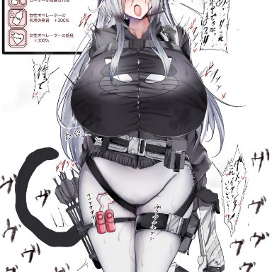 arknights, schwarz (arknights), kokihanada, 1girls, alternate breast size, animal ears, big breasts, blush, bodily fluids, breast expansion, breasts, cat ears, crossbow, female, huge breasts