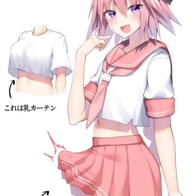 fate (series), fate/grand order, astolfo (fate), kitajima yuuki, 1boy, 1girls, anger vein, arrow, bare arms, blush, bow, braid, breasts, crop top, crossdressing