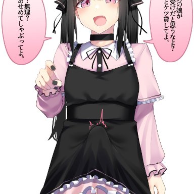 original, kitajima yuuki, 1boy, anger vein, angry, black dress, black hair, black nails, bow, bulge, choker, clothed, clothing, crossdressing, dress