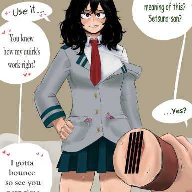 my hero academia, izuku midoriya, tokage setsuna, amano44, black hair, class 1b, condom in pocket, filled condom, fleshlight, heroine, lizard girl, quirk (mha), quirk usage, school uniform