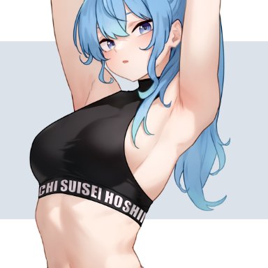 hololive, hoshimachi suisei, bluefield, 1girls, armpits, arms, belly, belly button, blue eyes, blue hair, blush, breasts, clothed, clothing, covered breasts