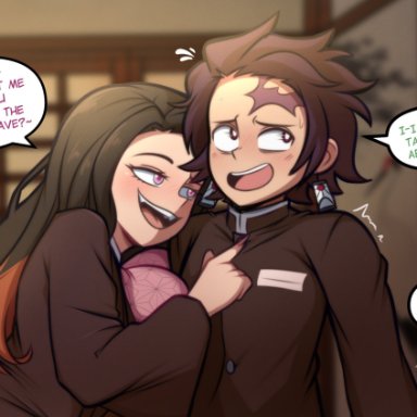 demon slayer, kimetsu no yaiba, kamado nezuko, kamado tanjirou, semidraws, 1boy, 1girls, aged up, big ass, big breasts, big butt, brother and sister, fat ass, fat butt, incest