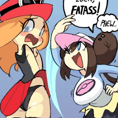 game freak, nintendo, pokemon, hilbert (pokemon), hilda (pokemon), rosa (pokemon), serena (pokemon), artist request, ass slap, big breasts, black panties, butt shot, fully clothed, leggings, partially clothed