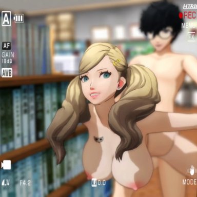 atlus, persona, persona 5, ann takamaki, joker (persona), ren amamiya, htr18, big breasts, bouncing breasts, sex, smile, 3d, sound, tagme, video