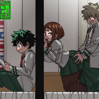 my hero academia, izuku midoriya, katsuki bakugou, ochako uraraka, shosho oekaki, blonde hair, brown hair, cuckold, female, green hair, imminent sex, ntr, do not repost