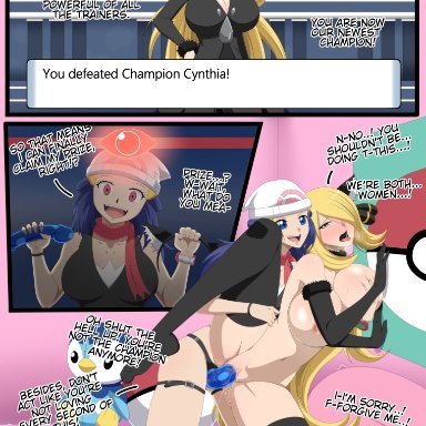 game freak, pokemon, pokemon dppt, cynthia (pokemon), dawn (pokemon), ggc, 2girls, big breasts, black legwear, blonde hair, blue dildo, blue eyes, blue hair, blush, dildo